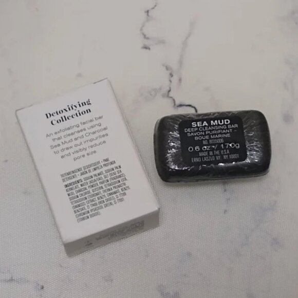 Erno Laszlo Hydraphel Skin Supplement & Black Sea Mud Deep Cleansing Bar Travel - Picture 4 of 5